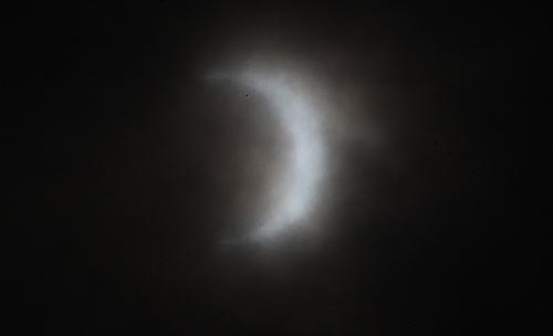 a partial solar eclipse in recent years on Oregon